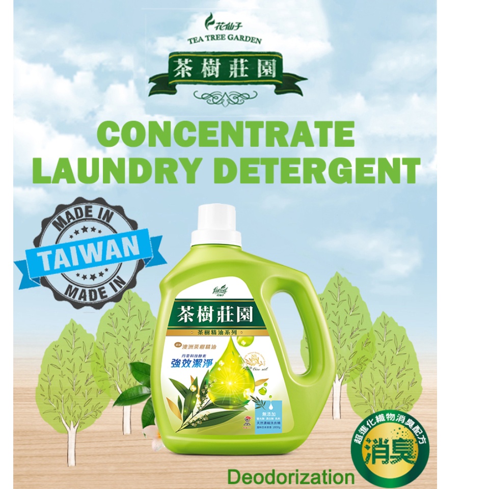 Farcent Tea Tree Laundry Detergent- Enzyme-1